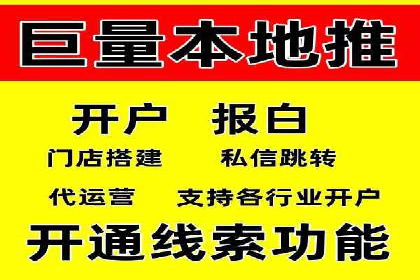 案例解析：托管SEM竞价助力企业实现业绩增长